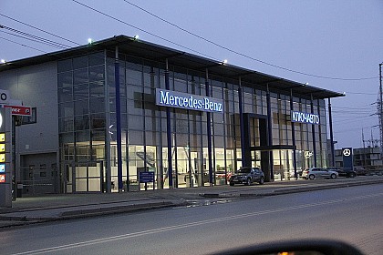 Автосалон «Merсedes-Benz» ул. Пойменная, г. Ростов-на-Дону