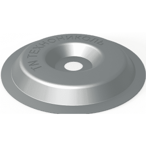 Круглый тарельчатый держатель Технониколь 50 мм 800 шт