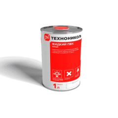 Жидкий ПВХ с флаконом-апликатором Технониколь серый 1 л